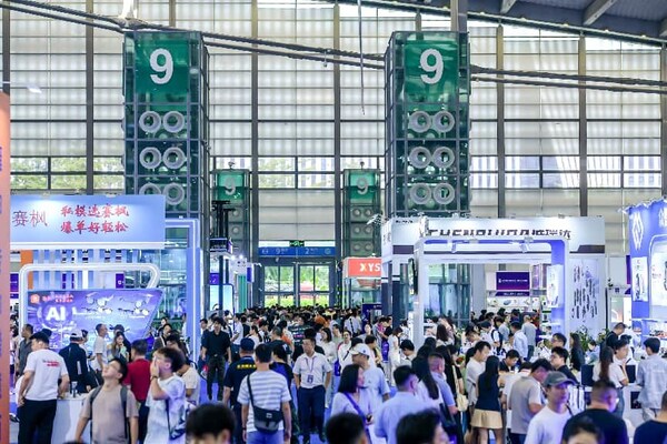 搶佔開年先機，聚焦深圳電子：2026 IEAE深圳電子展3月30日盛大開幕