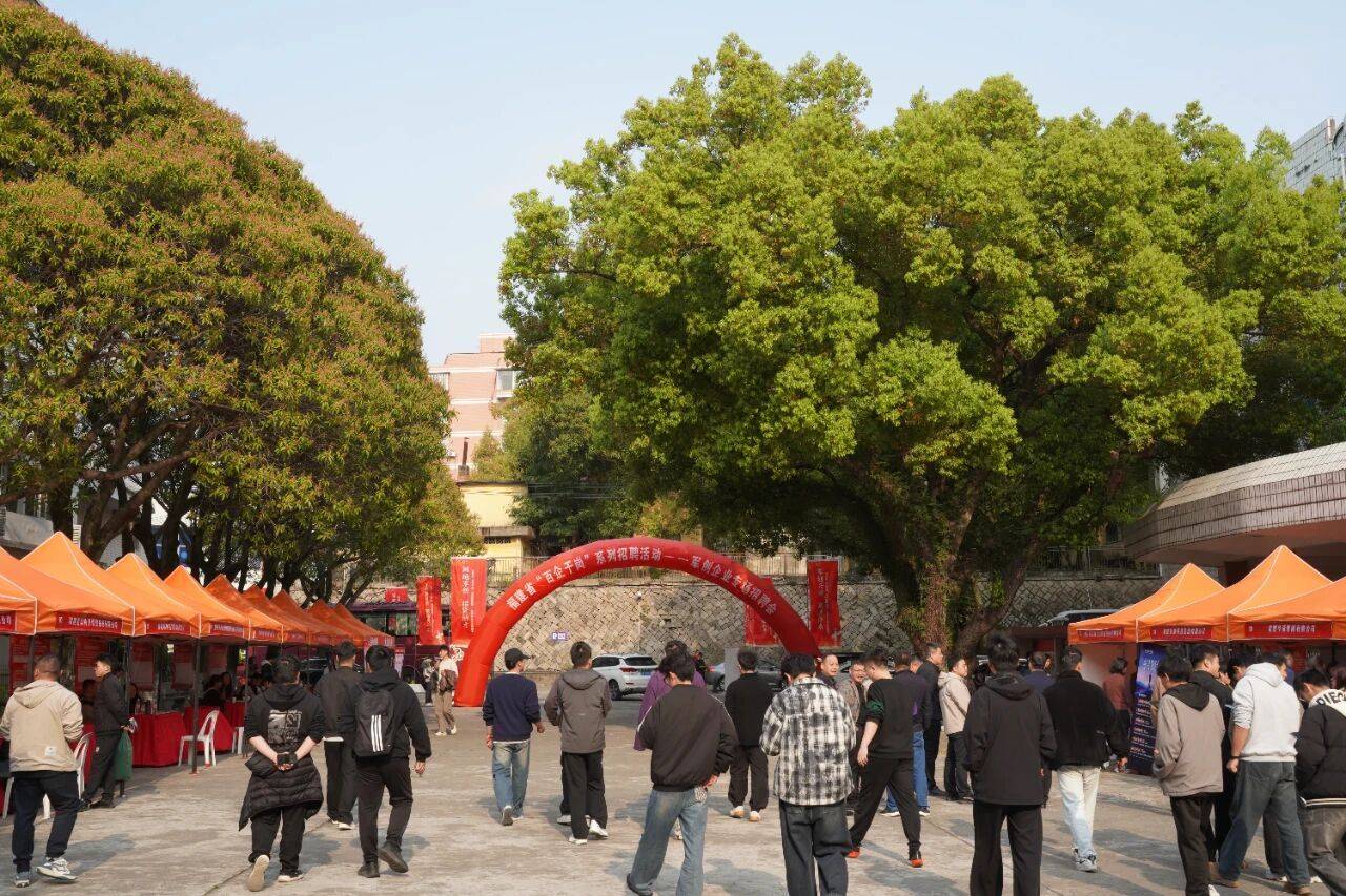 福建省退役軍人事務廳首次舉辦軍創企業專場招聘會