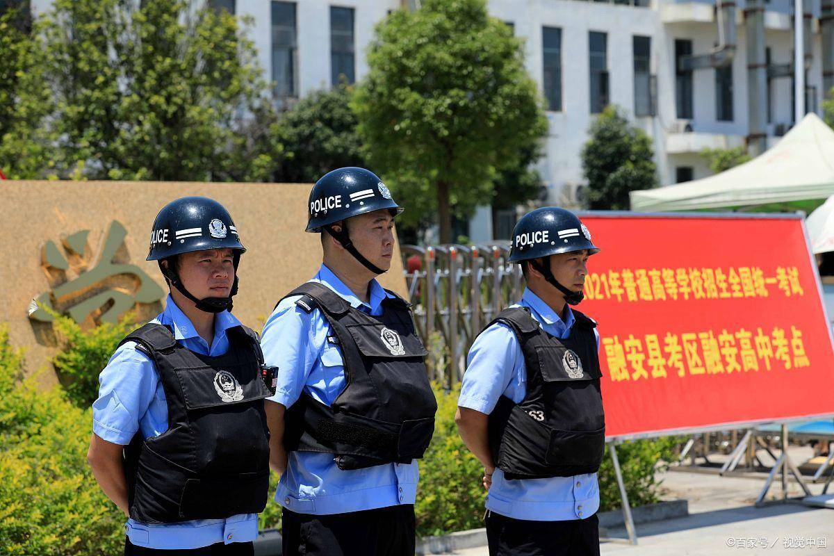 原創公安大學和警察大學有啥區別？六大維度對比，幫你選對警校少走彎路！