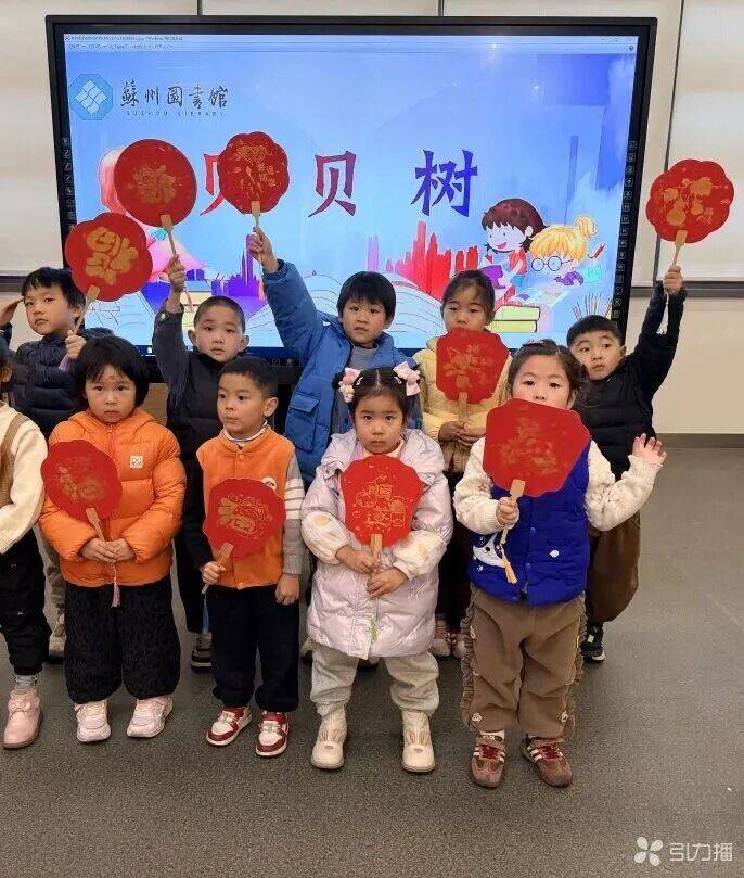 過春假，蘇州圖書館是個好選擇