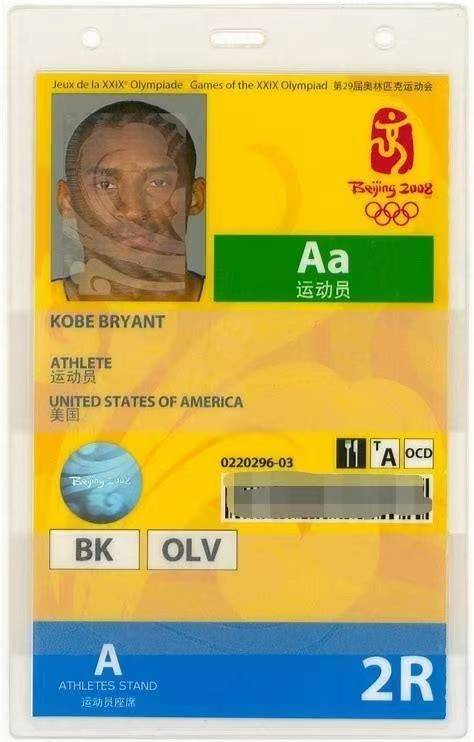 原創一張卡換一套房！奧運註冊卡，體育收藏中的無價珍寶！