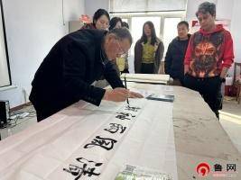 原創德州天衢新區抬頭寺鎮開展“翰墨迎新春 清風頌廉潔”書法文化活動