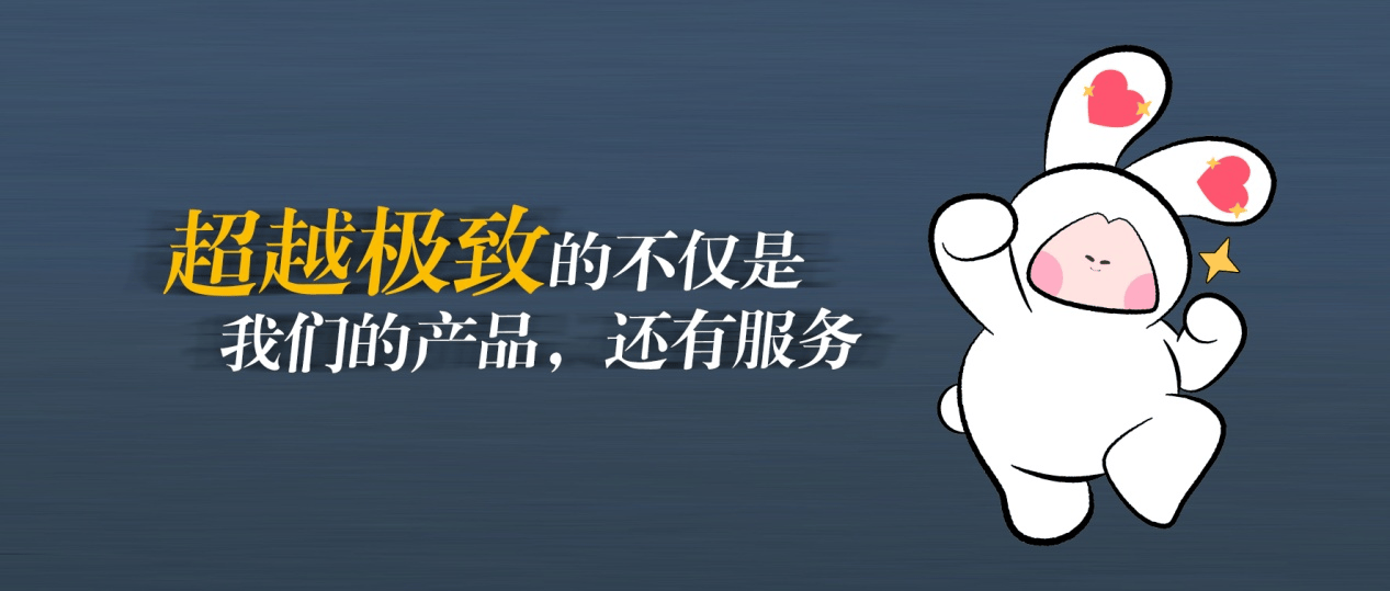 美加華衛浴：27 載匠心深耕，鑄就國貨衛浴標杆