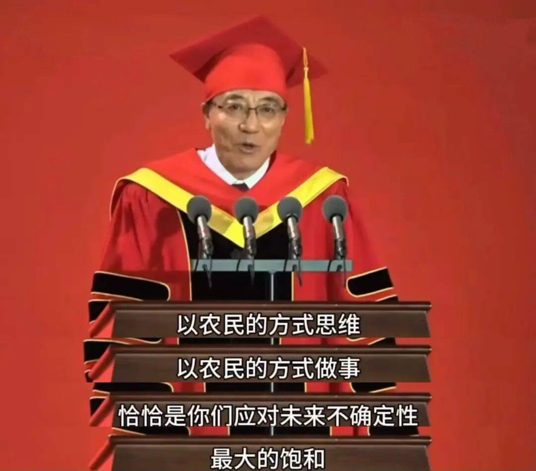 全中國最接地氣的大學生，被小看了