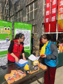 守護銀髮財富，傳遞金融溫度——諾安基金走進老年大學