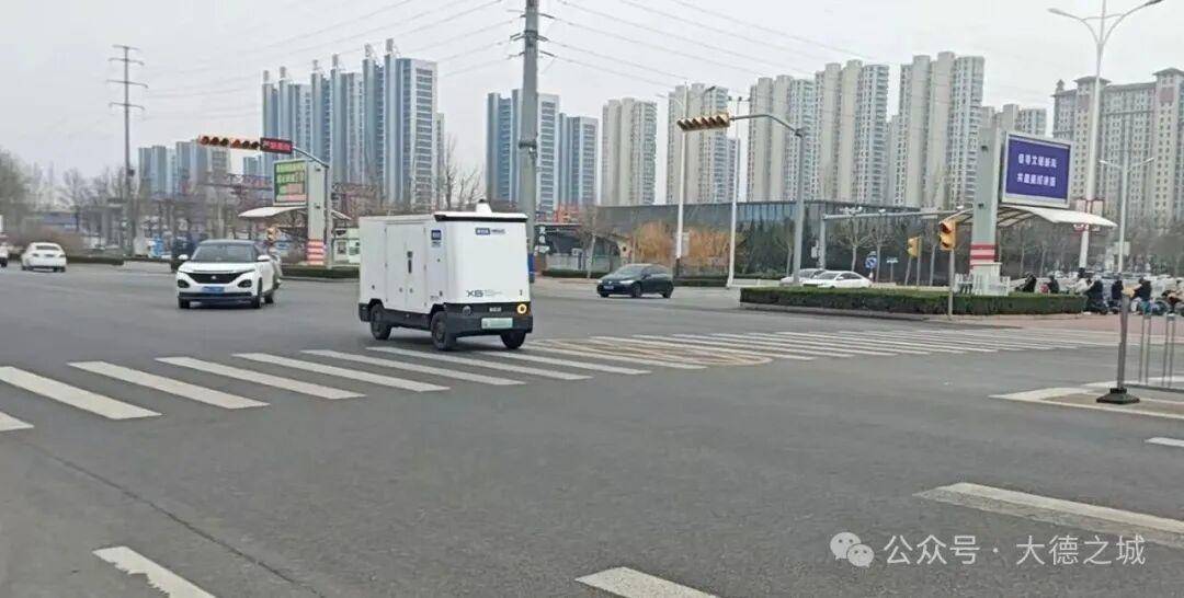 科技賦能物流！德城區首批無人快遞車投入測試！