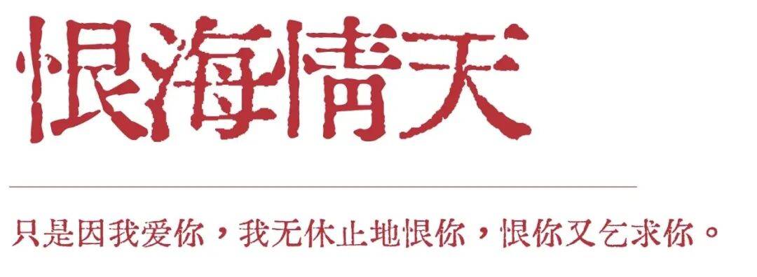 住在夜場女孩家的男留學生們