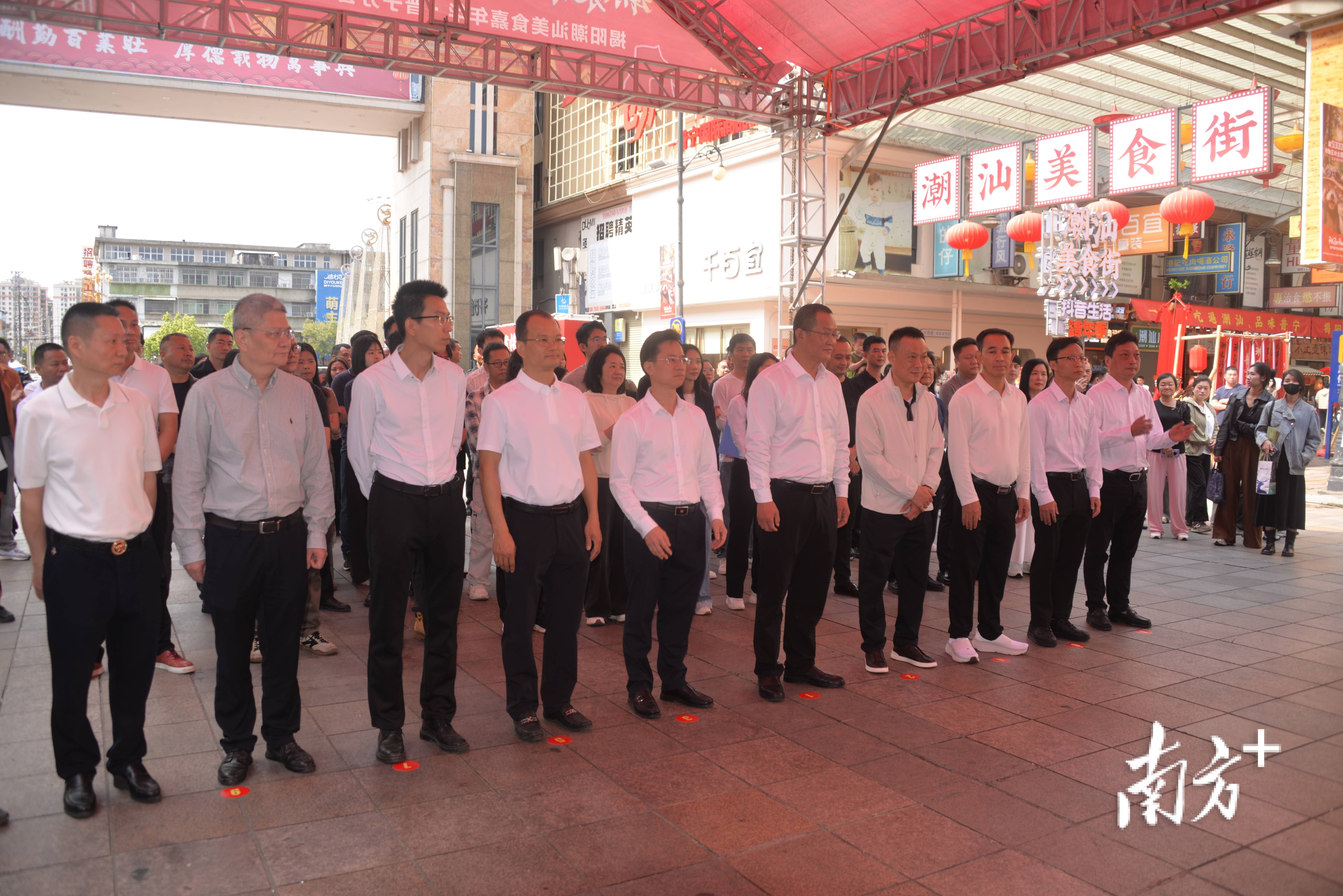 打造潮汕美食文化“普寧IP”，推動“商旅文食”融合發展