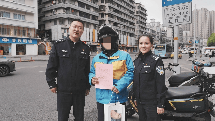 警方聯合快遞小哥 攔截70萬元被騙資金