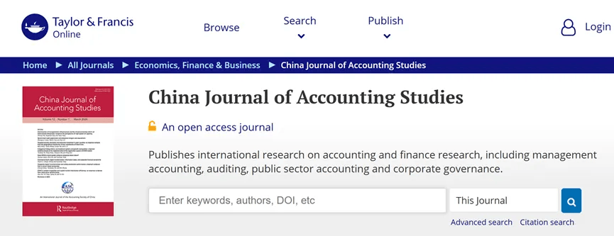 原創刊·見 | 中國會計學會主辦，會計學權威期刊China Journal of Accounting Studies