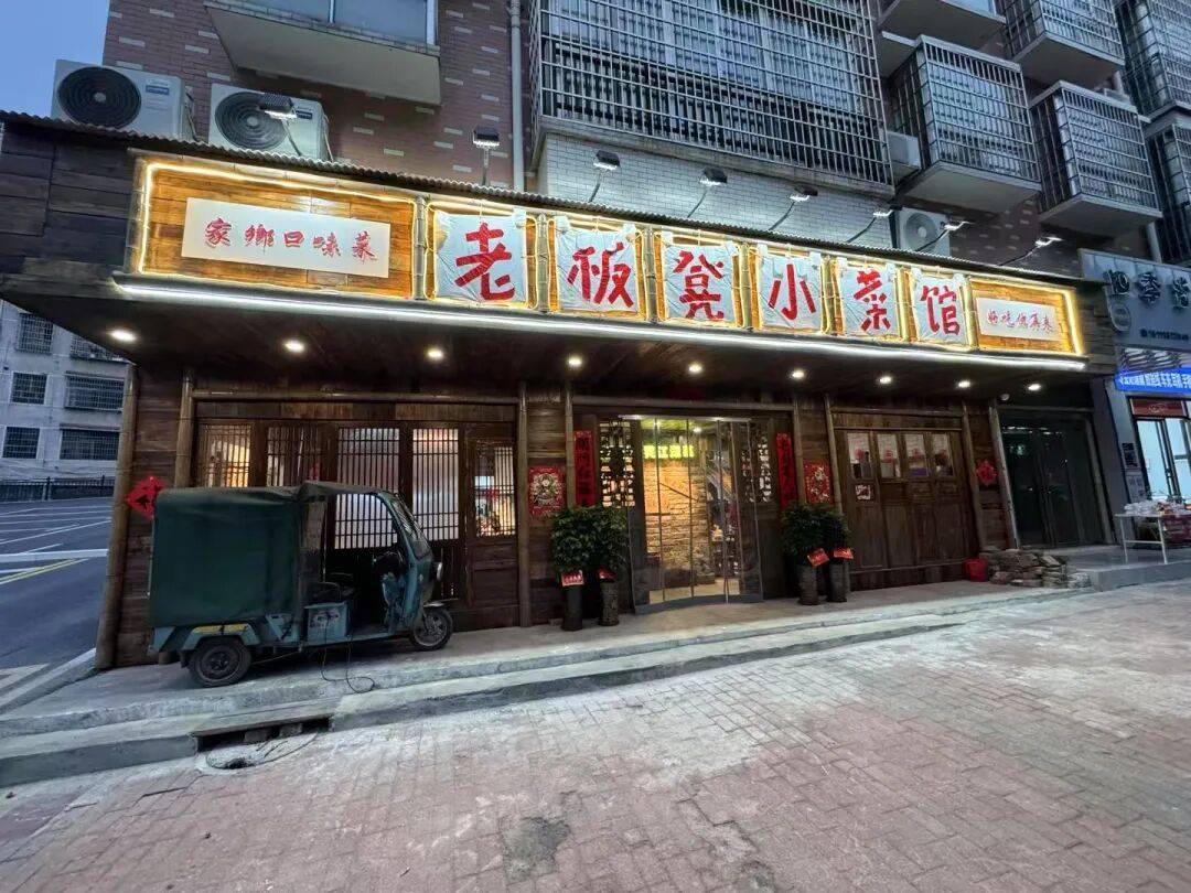 注意！“永跑者”2026馬拉松專屬美食福利來了！