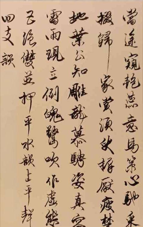 原創書法作品作偽很容易