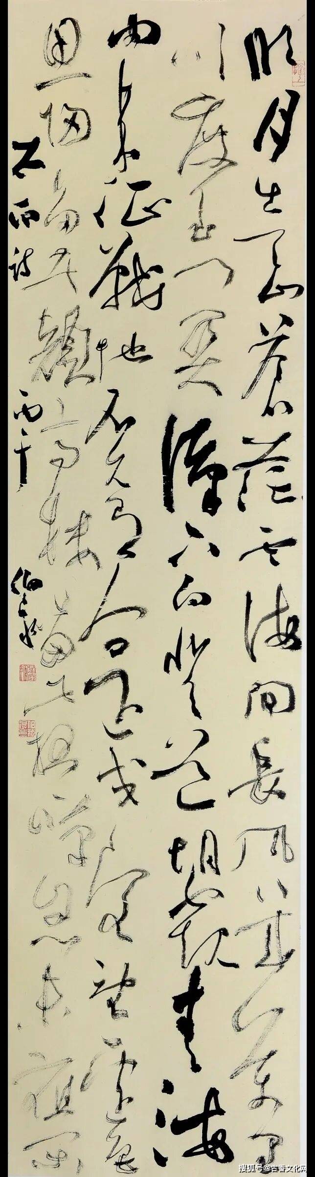 “遊心”——楊勇書法作品欣賞
