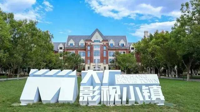 賞花親水、美食購物！跑完副馬，慢享春日好時光