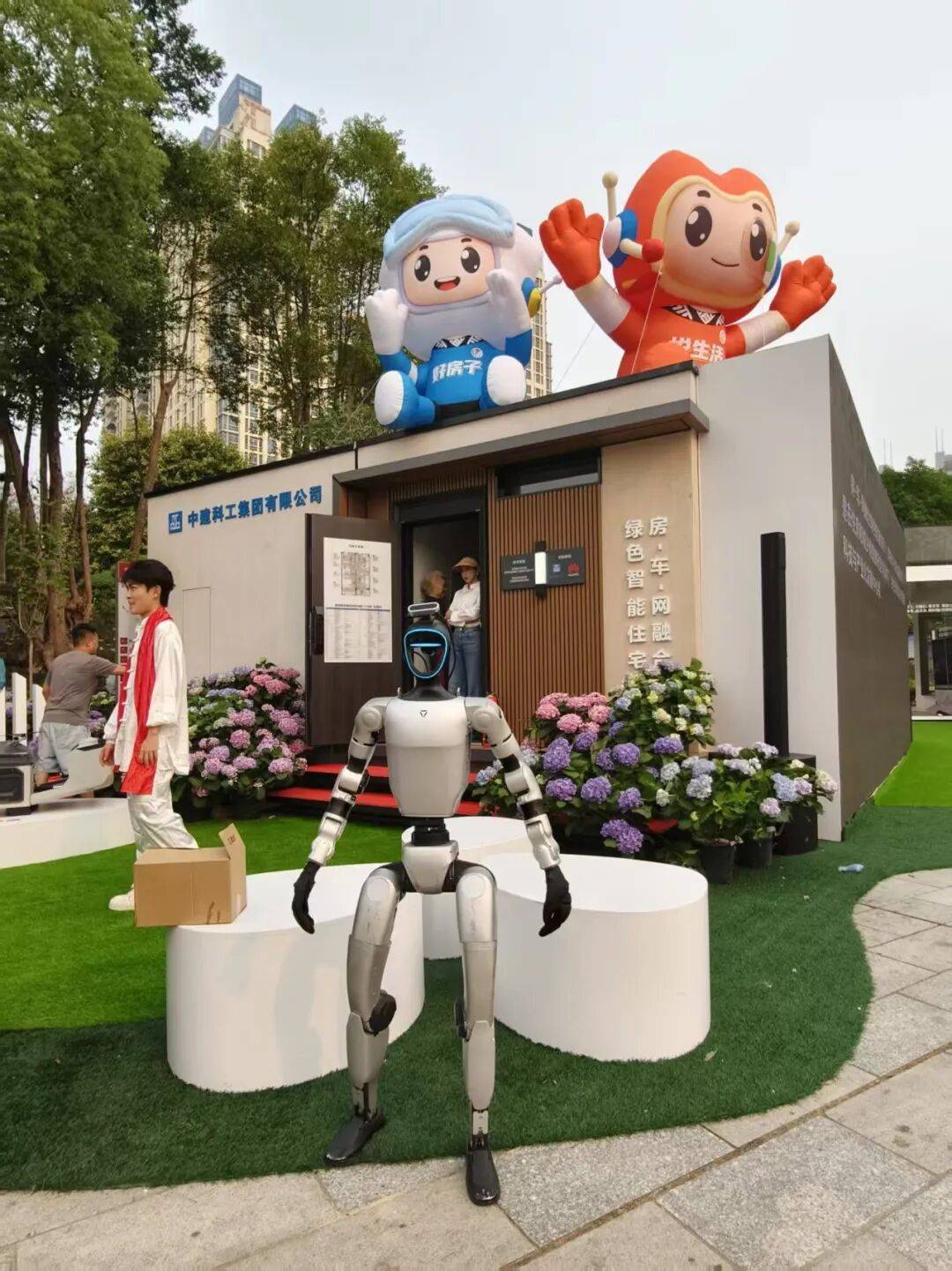 三月三必逛！住建廳主題展區重磅上線｜AI+好房子、好房子圖書展、購房福利一站拉滿，邀你來打卡！