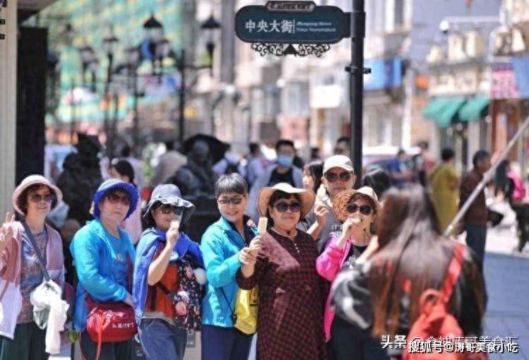 原創北京4人去哈爾濱旅遊，點5個菜一瓶酒，付錢感動：想住下來每天吃