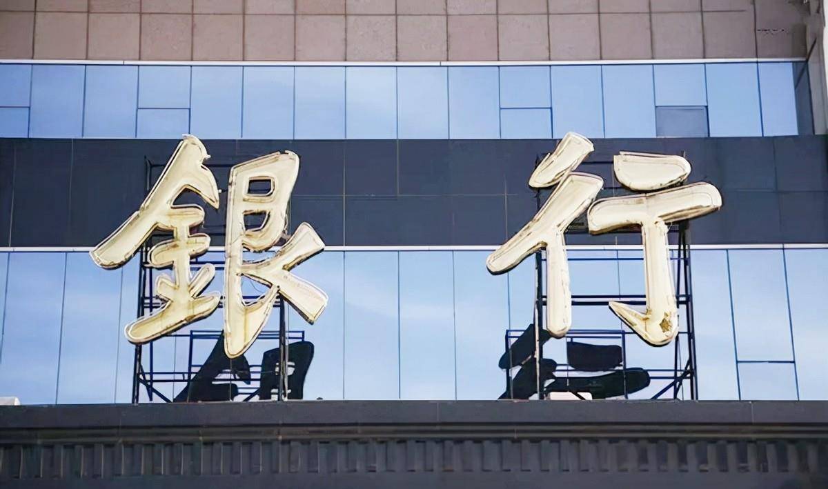 原創2017年，安徽一女會計貪汙1158萬，給男主播刷百萬鑽石