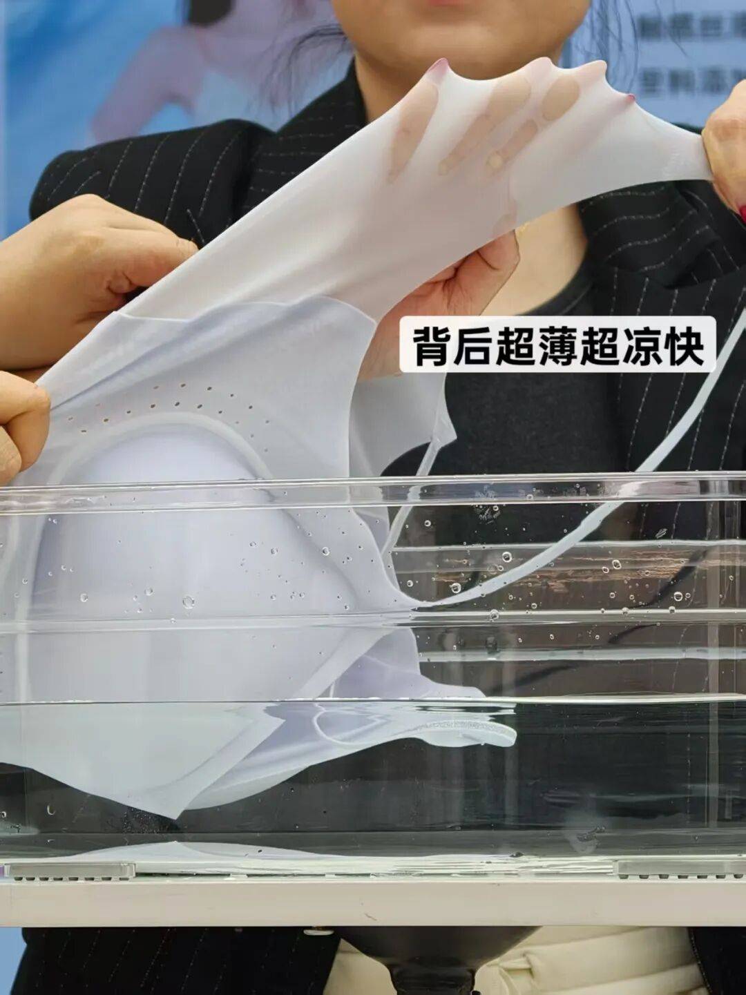 這種內衣，簡直是女性刑具，還有不少女孩在穿