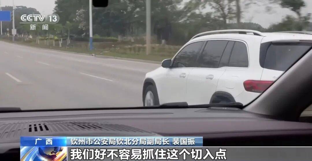 一起特大案細節披露：重點中學高三學生被抓，微信零錢超20萬元