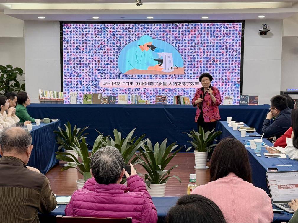 孫小蓉博士擔任“真人圖書”嘉賓：與其焦慮被AI取代，不如主動駕馭AI