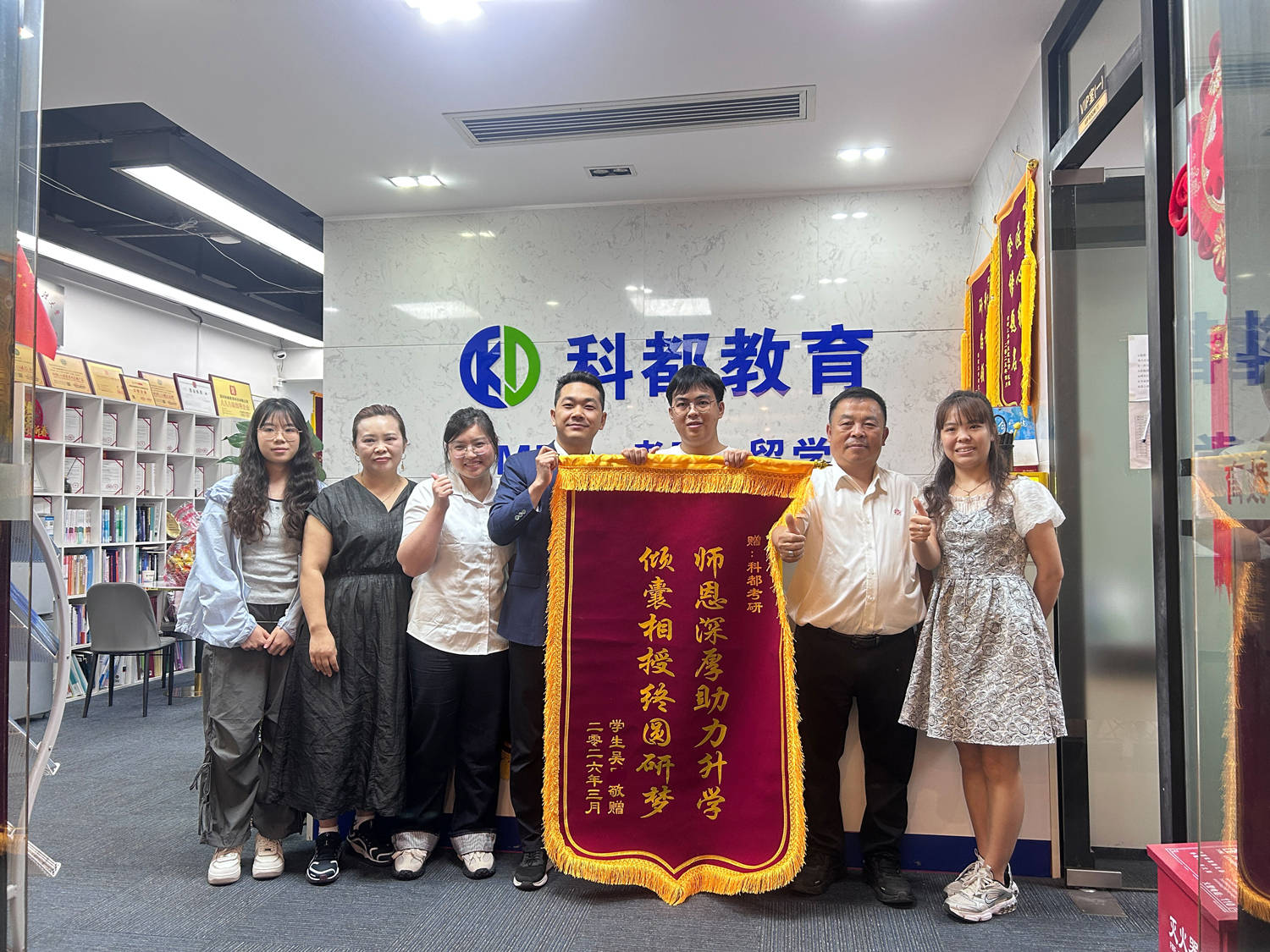 27深圳考研，2026考研錄取之後這些材料提前準備！