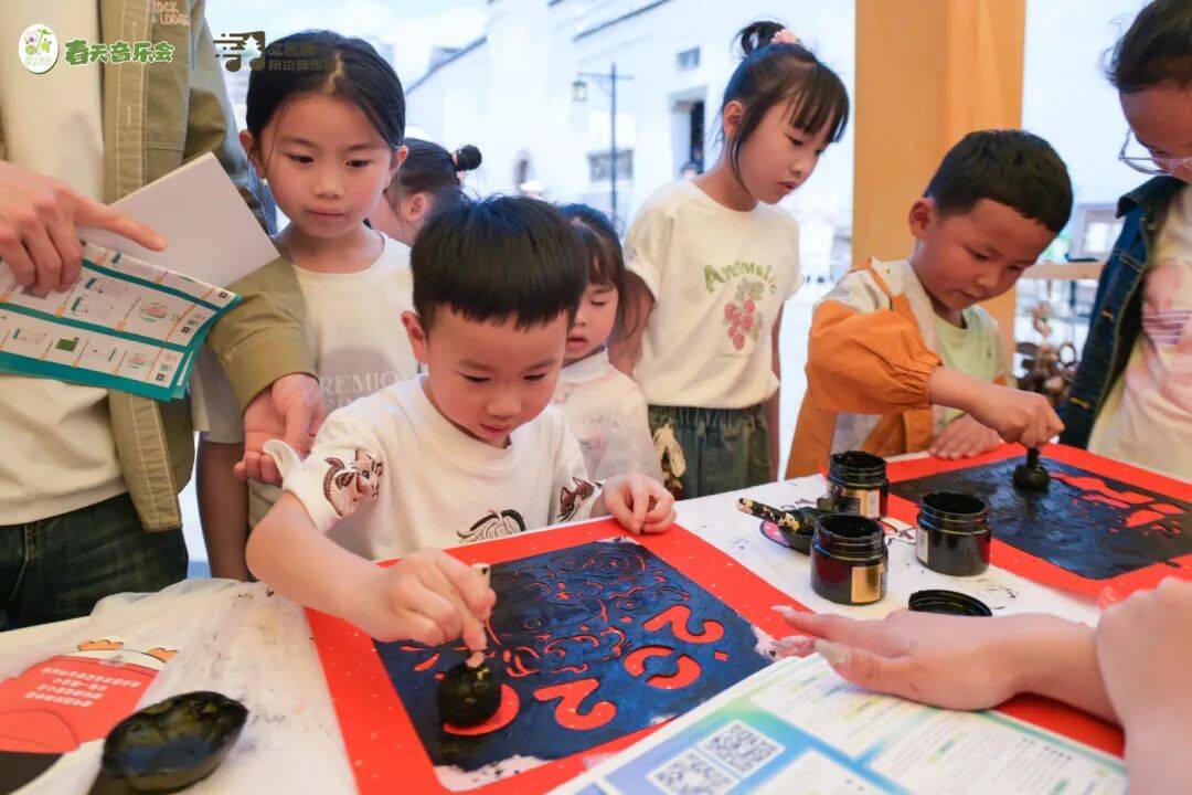 詩滿古城 書香築夢——第十六屆貴陽市社羣兒童圖書音樂節文昌閣啟幕