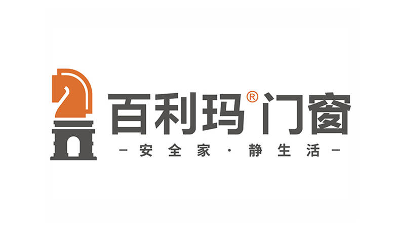 2026年門窗十大品牌深度盤點：硬核實力一線門窗品牌