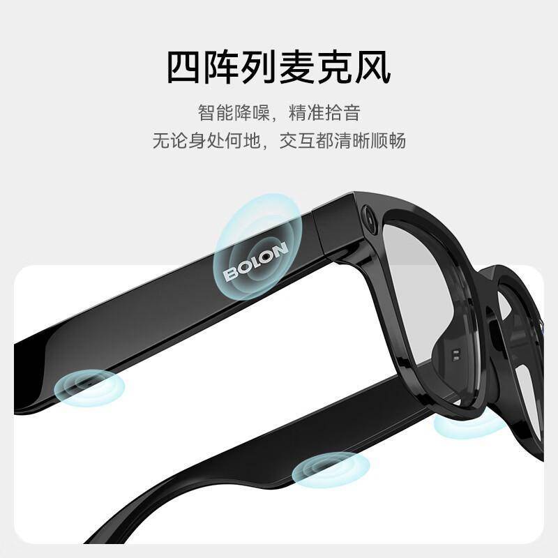 原創智慧眼鏡新紀元：ROKID樂奇暴龍AI眼鏡重塑未來體驗