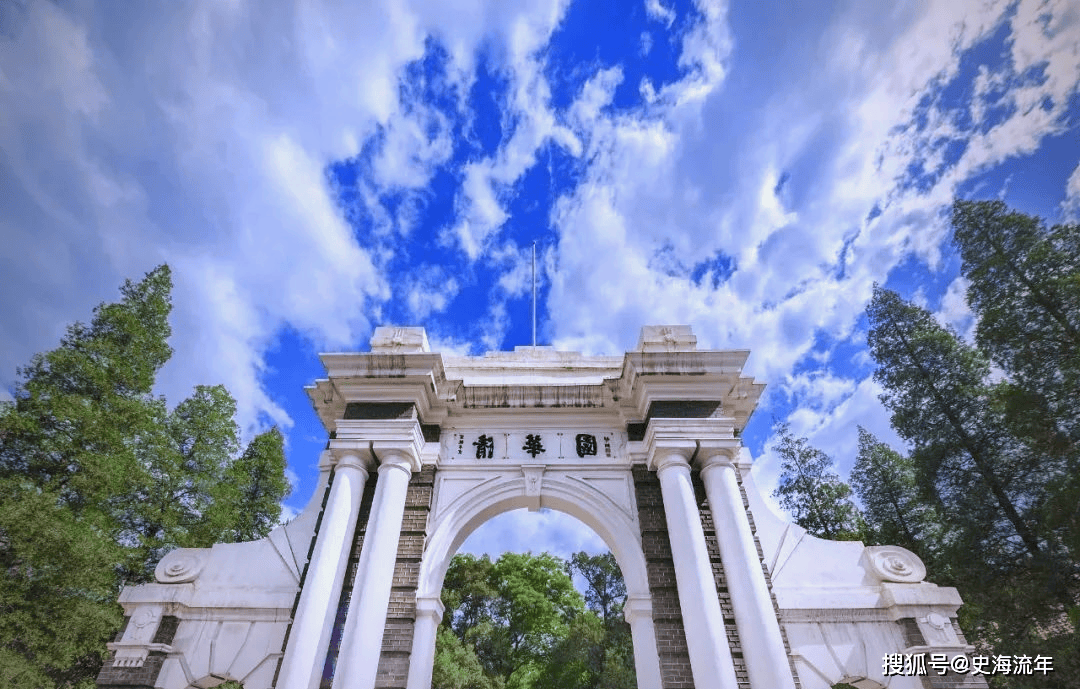 原創C9全部上榜，清華第一，泰晤士亞洲大學排名出爐