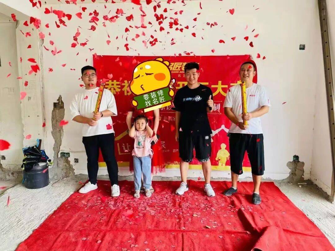 好多業主都在說，三明這家裝修公司怎麼了...