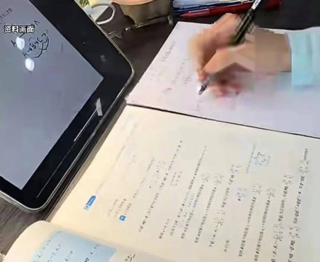 “拼單”購買盜版考研網課判賠4萬，是小題大做嗎？