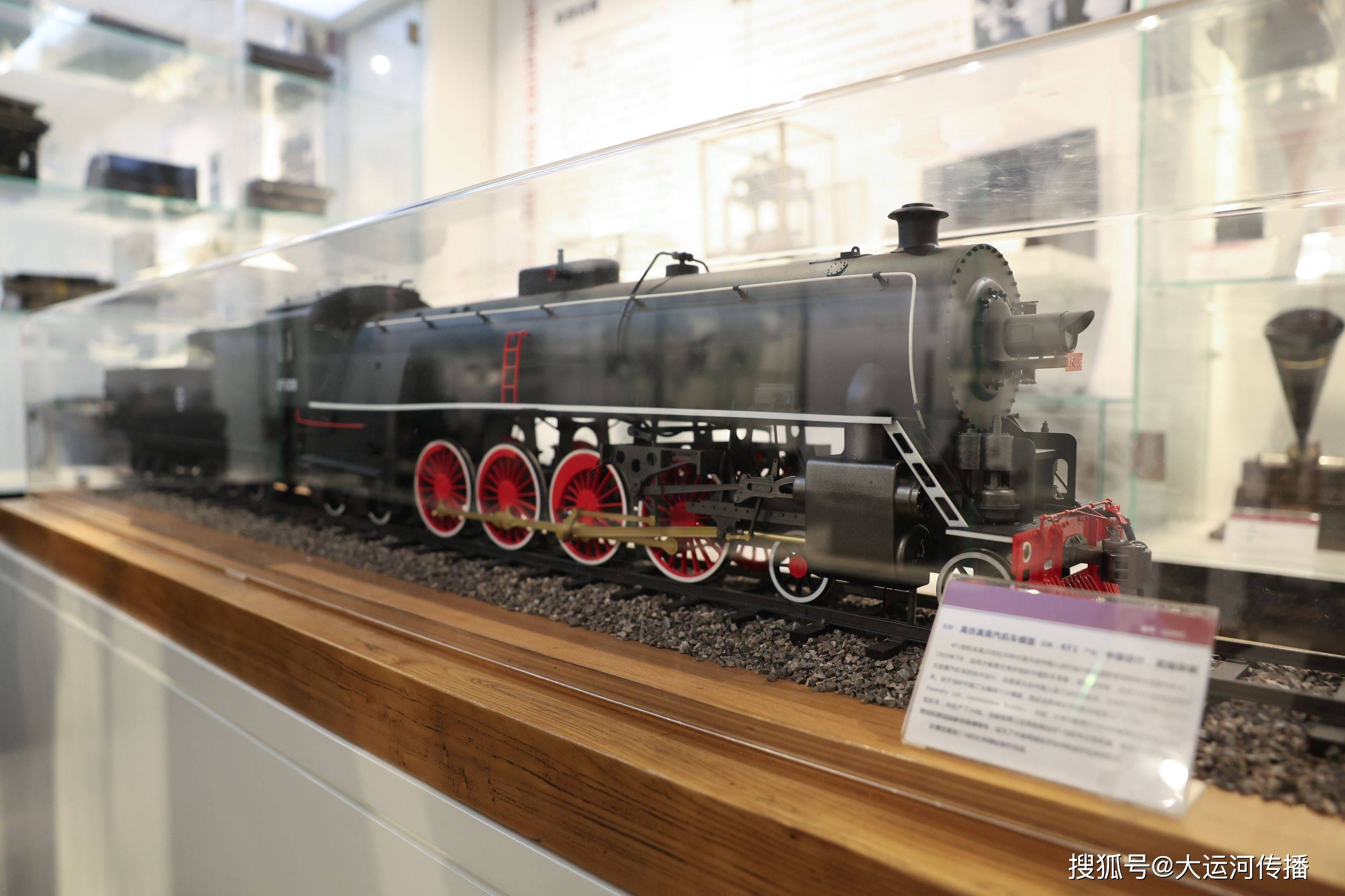 博物館巡禮｜北京交通大學大學生機械博物館：薈萃機械永珍 傳承科技薪火