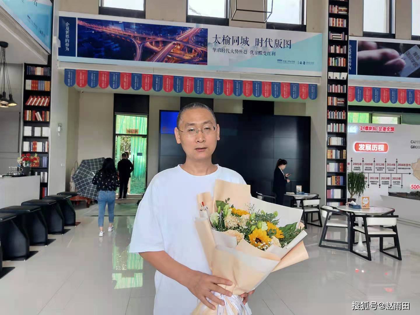 藏於風物，落筆溫柔｜起名故事