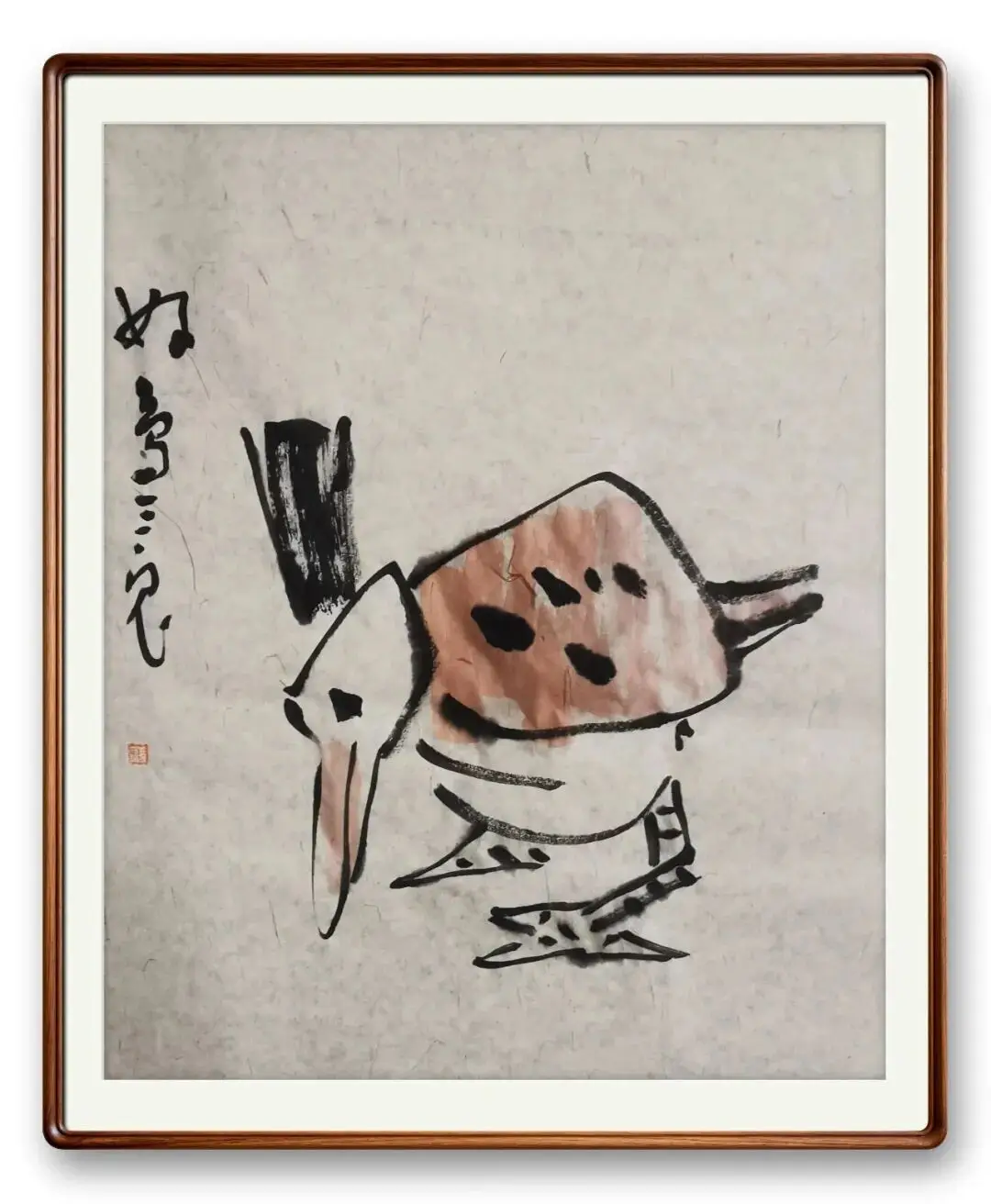 當代書法藝術家鄭連國——丹青承匠心，翰墨譜華章