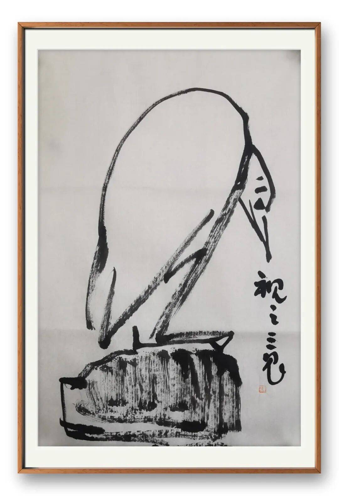 當代書法藝術家鄭連國——丹青承匠心，翰墨譜華章