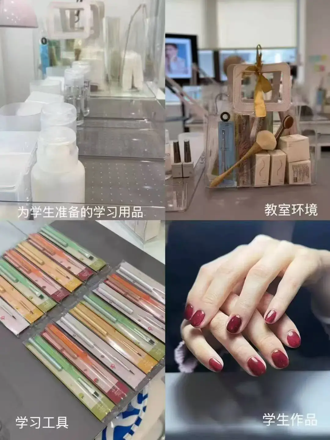 深圳夜校5月課程太多了吧！AI/化妝/網球/鋼琴/書法/縫紉/烘焙...50+課程可選！