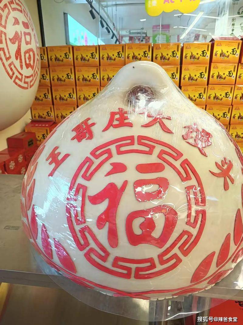 五一青島旅遊必看！值得帶回家的美食伴手禮清單，總有你喜歡的！