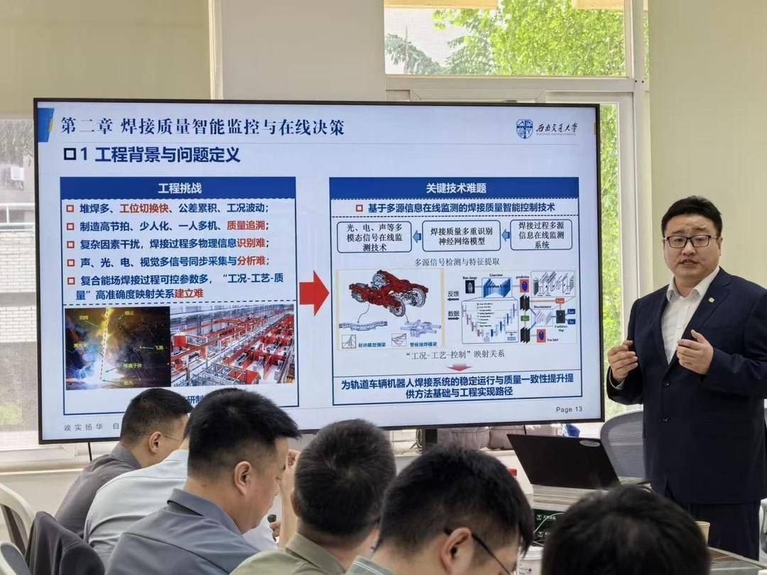 不用寫論文！西南交大首位工程博士憑實踐成果透過答辯