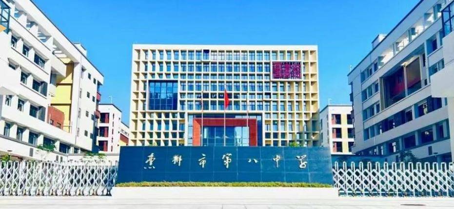 舞蹈20人、女子籃球12人，惠州八中釋出特長生招生簡章