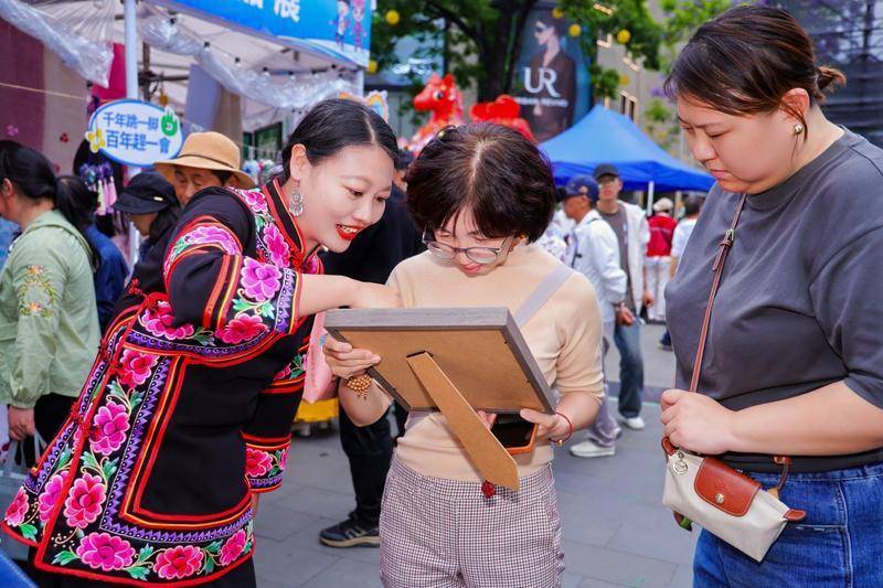 雲南舞蹈大家跳暨2026年牟定“三月會”推介活動在昆舉行