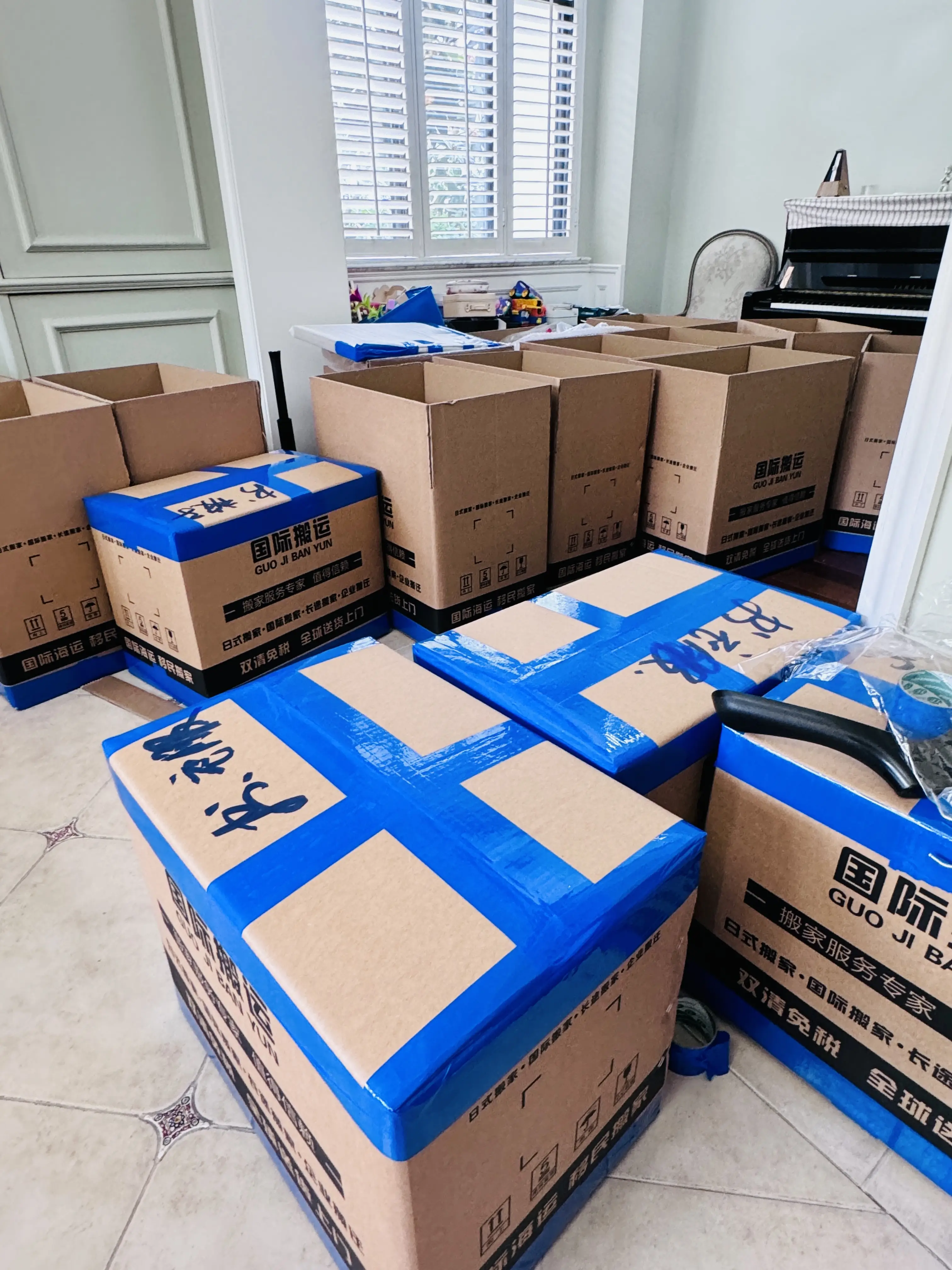 亞加達國際搬家：跨國移民搬家，這些細節要注意