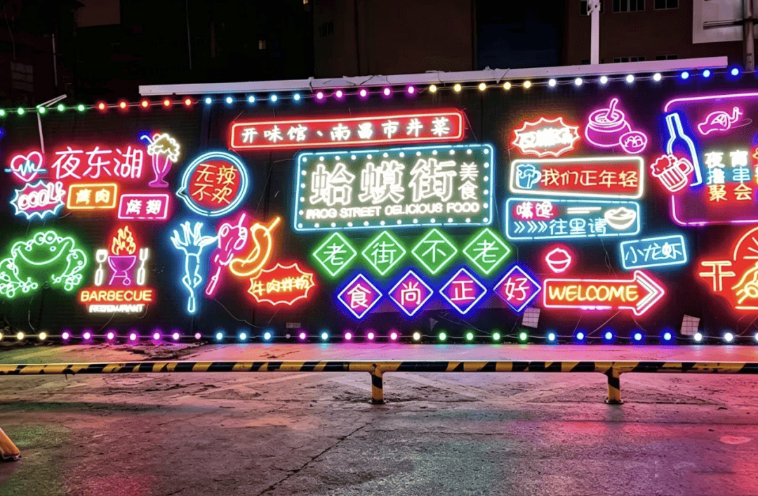 快收藏！南昌“五一”遊玩錦囊來啦