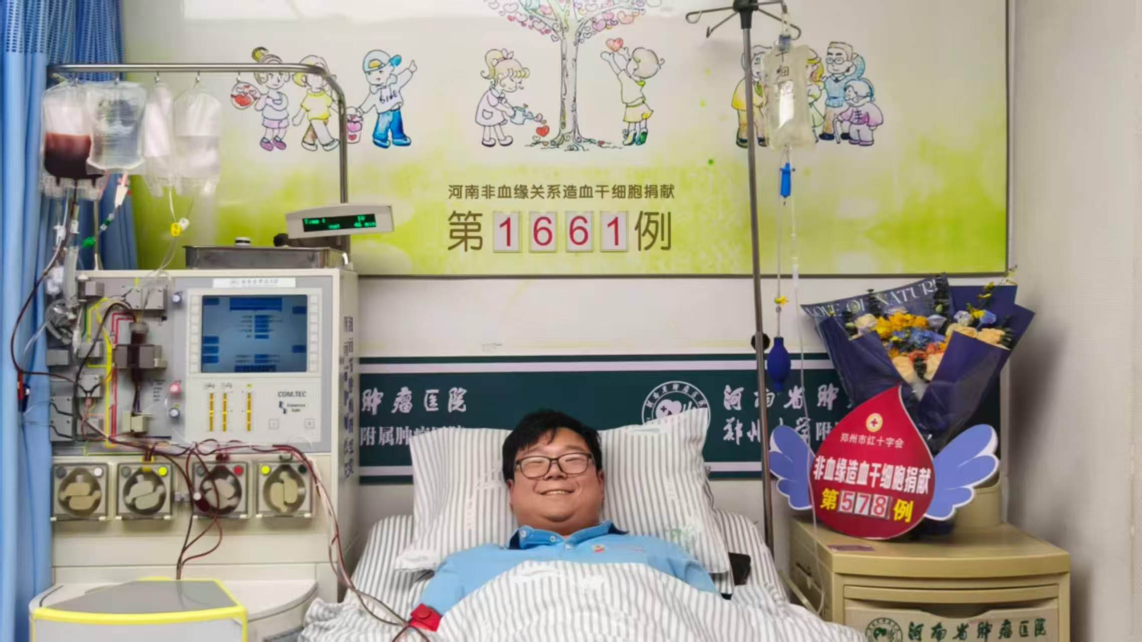 一件等了五年的“快遞”送出去了