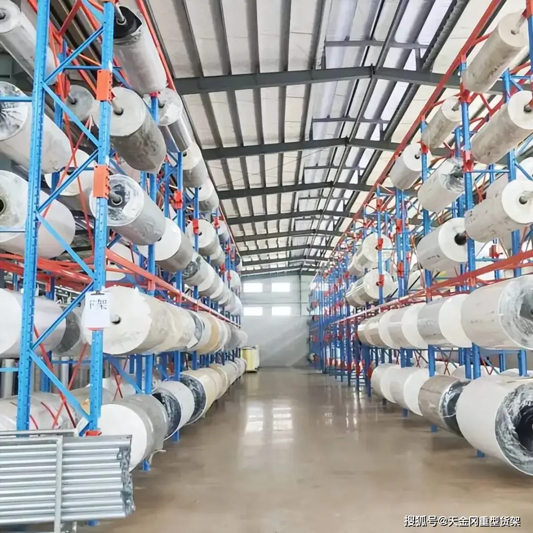 倉儲重型貨架｜新材料企業高效倉儲專屬解決方案