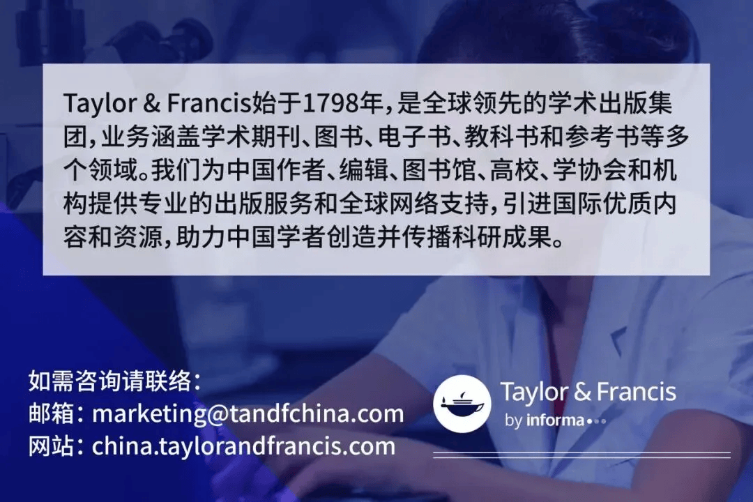 原創英文標題這麼寫！降低初審拒稿率，論文Accept接接接！