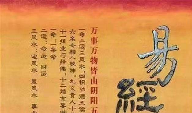 北京上海廣州深圳天津重慶瀋陽起名大師起名館：分享起名改名心得