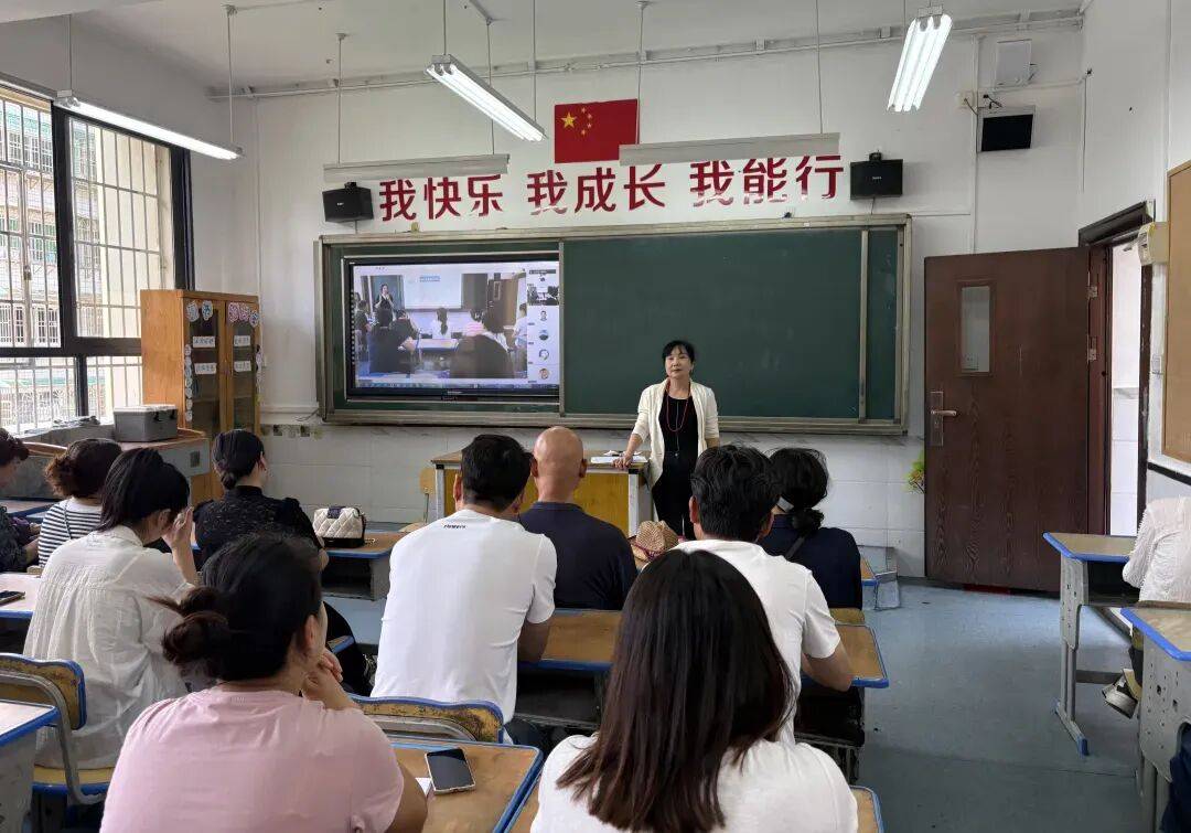 “築愛萬家·為愛賦能”家長成長課堂走進黔靈小學、金關小學