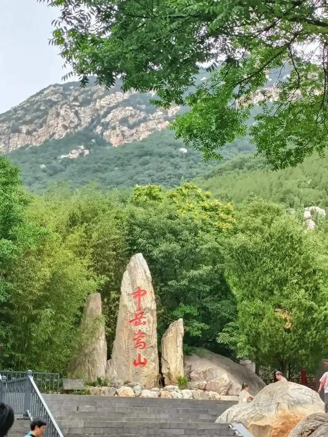 中嶽嵩山旅遊，這些美景值得打卡！