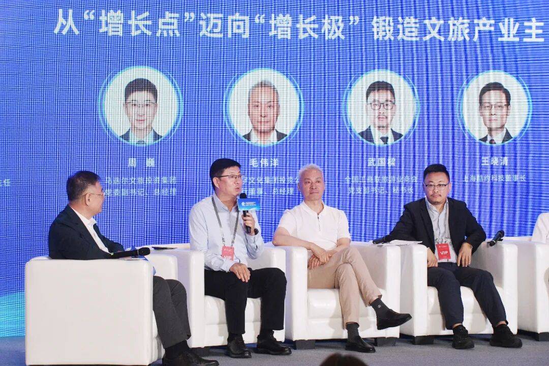 馬迭爾文化旅遊投資集團總經理周巍：破除“認知斷層”與“自我感動”，文旅實業要真正讀懂消費者