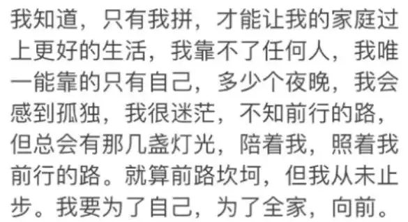 鍾美美給媽媽買賓士、留學300萬學費自費，很多孩子被他點醒了